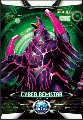 File:CyberBemstarCard.jpg