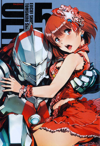 File:Shin Rena Wallpaper.jpg