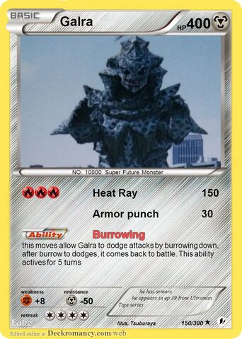 File:Galra Deckromancer.jpg