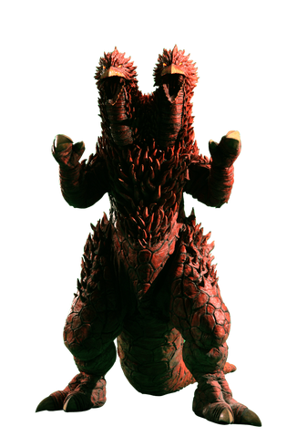 File:King Pandon movie.png