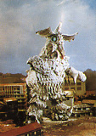 File:Grost I.png