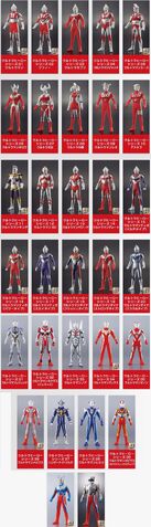 File:Ultraheroseries2009list.jpg