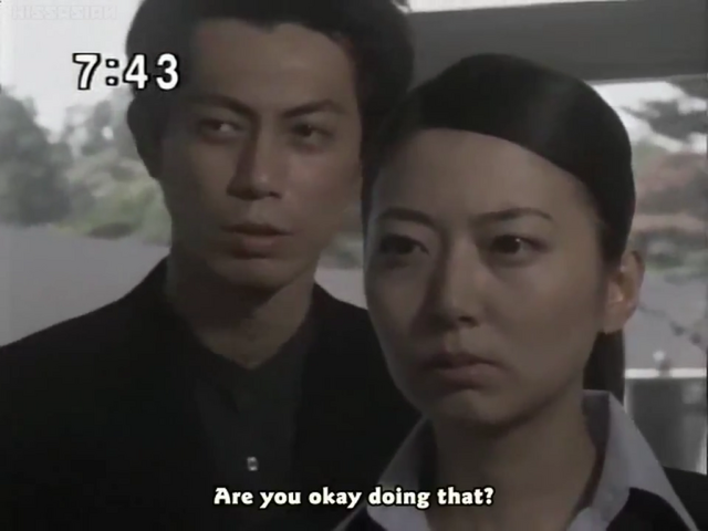 File:Image misawa.png