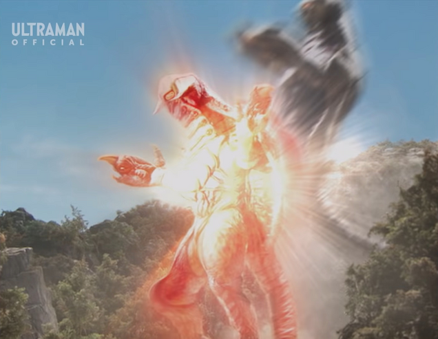 File:Bogar Skin Molt.png