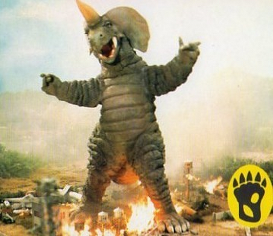 File:Dorigorus I.png