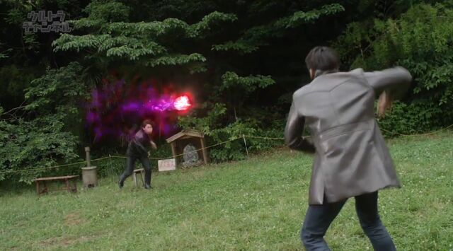 File:Image energy blast.jpeg