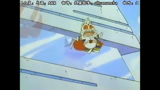 File:Screenshot (1451).png