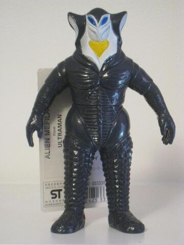 File:Alien Mephilas 1991.jpeg