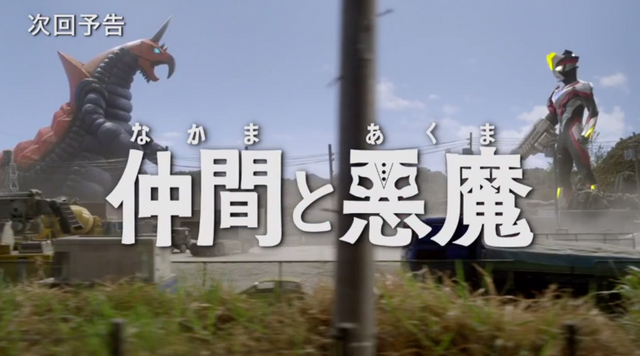 File:Victory2.png