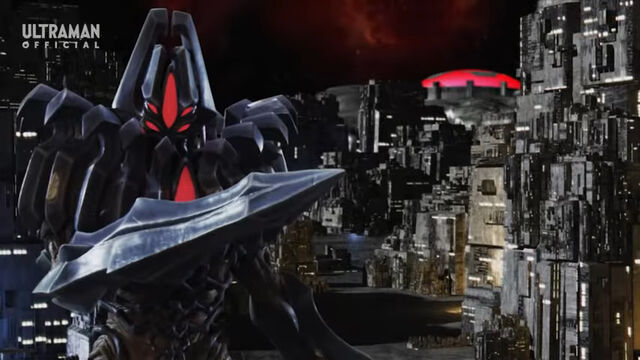 File:Gone Blade.jpg