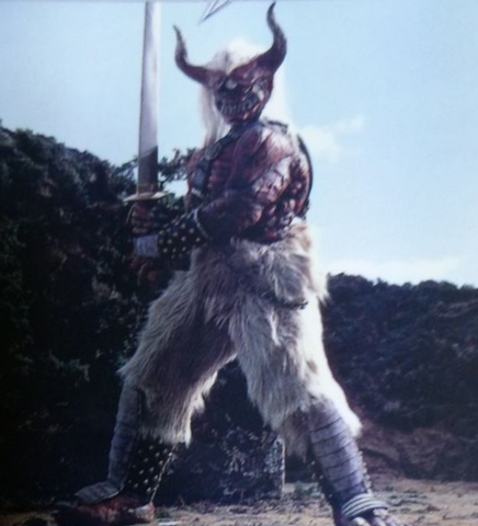 File:SAKUNAONI.png