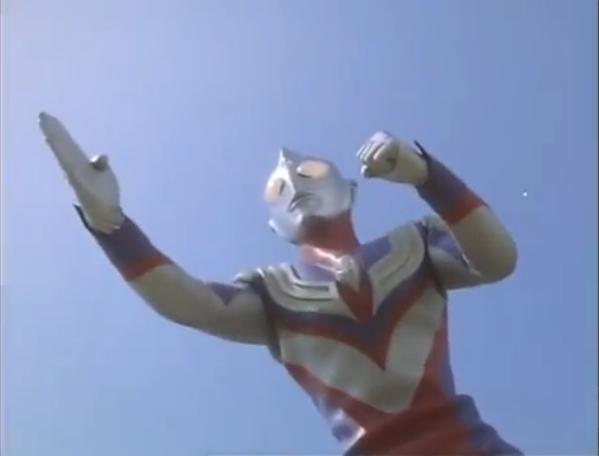 File:Tiga episode 2.JPG