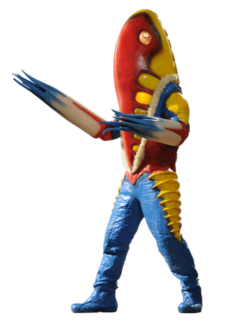 File:Alien Metron movie II.png
