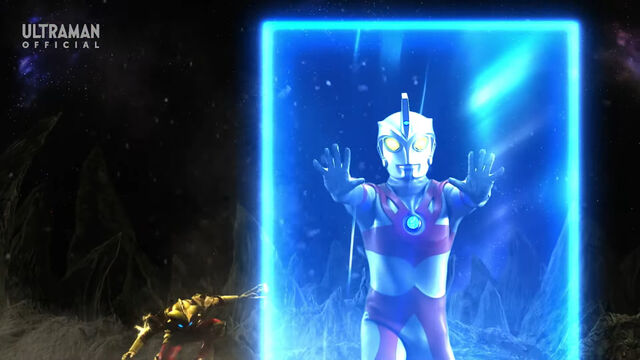 File:Ultra Shield.jpg