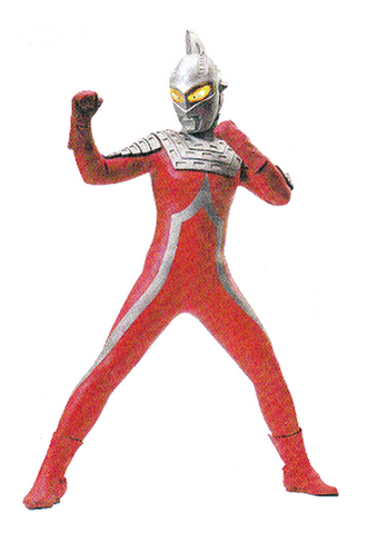 File:Ultra seven.png