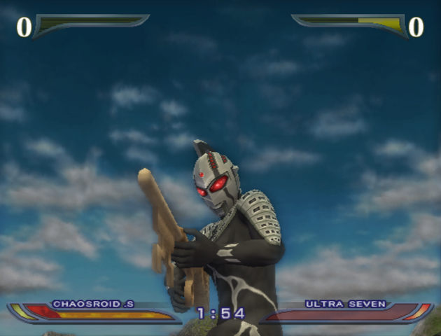 File:Chaosroid S Ultra Key.png