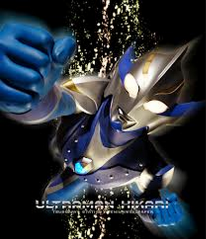 File:Hikari rise up.png