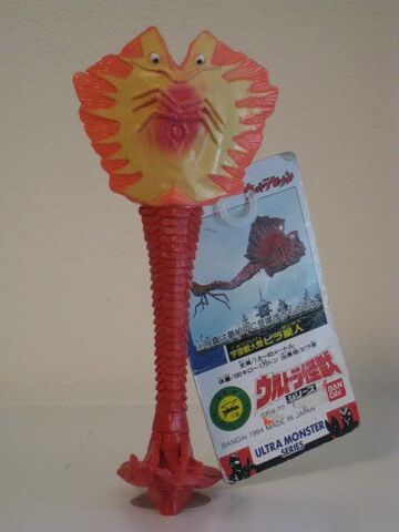 File:The 1994 Alien Bira.jpeg