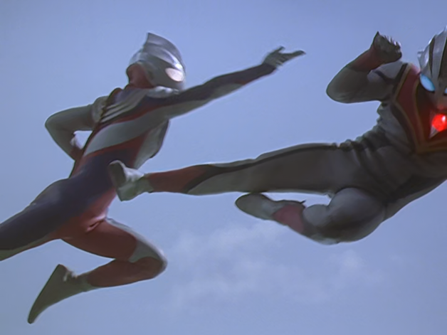 File:Ultra Brain Chop vs Evil Kick.png