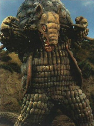 File:Arumazigon.png