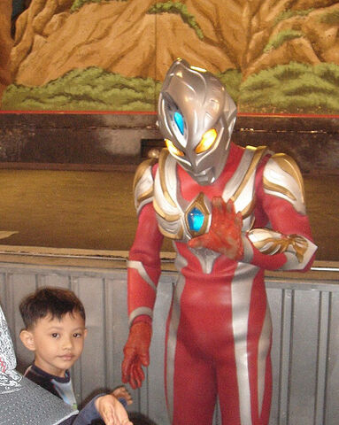 File:Ultraman land max.jpg