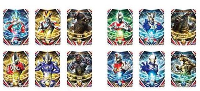 File:Fusions.jpg