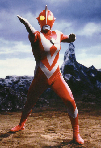 File:Ultrrmn Zearth.png