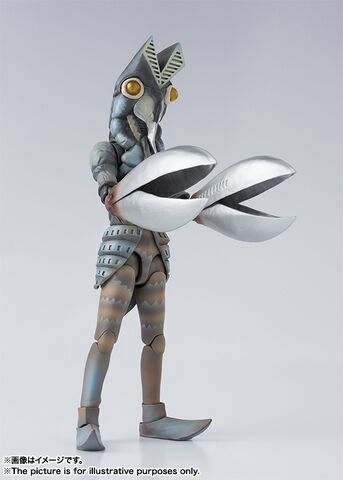 File:S.H-Figuarts-Baltan.jpeg