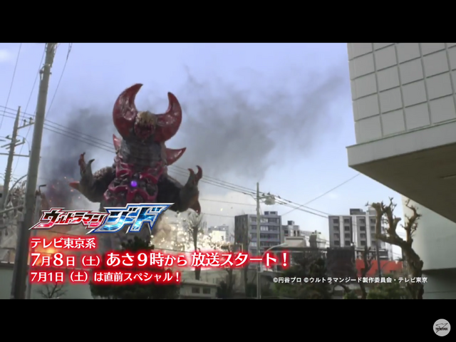 File:Screenshot 20170624-180633.png