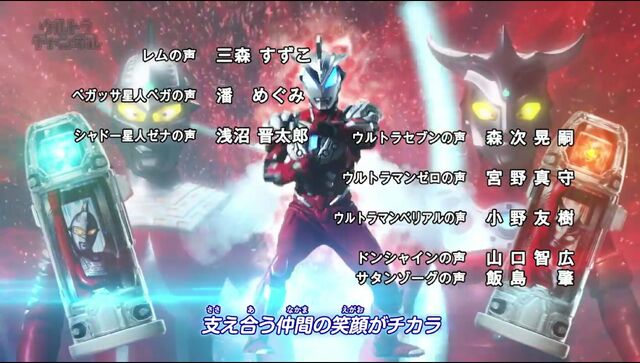 File:Screenshot 20170708-090217.jpg
