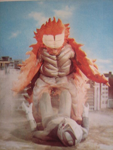 File:Kitty Fire 0.jpg