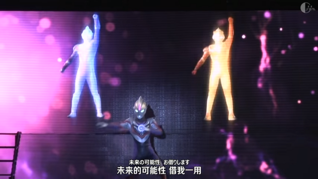 File:Lightning Attacker 2016 pt 3.png