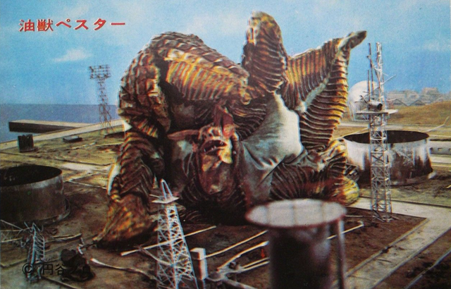 File:Pestar-1.png