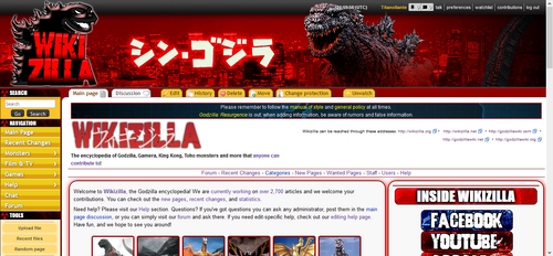 Wikizilla