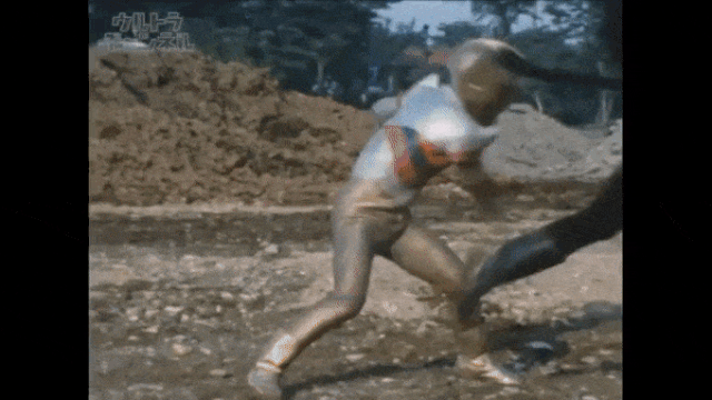 File:738RtJ.gif