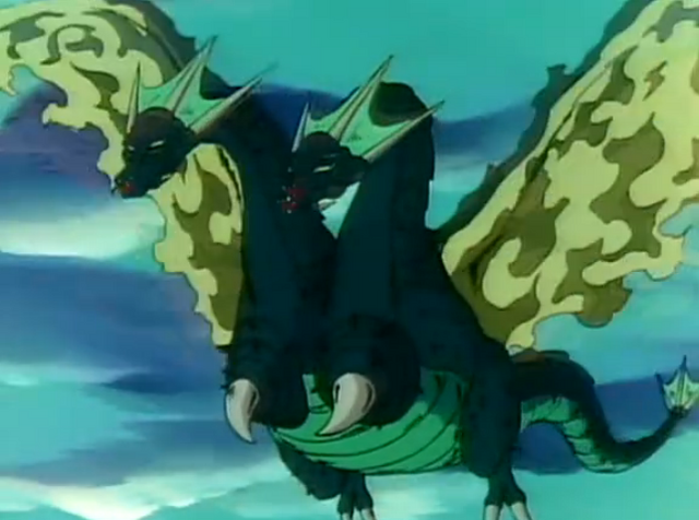 File:Jagon.png