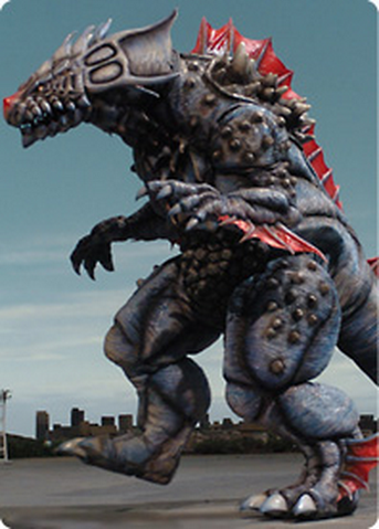 File:Eraga II.png