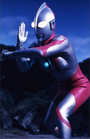 File:Ultraman from Tiga.png
