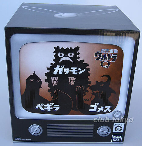 File:BandaiSet6UltraQBox.jpg