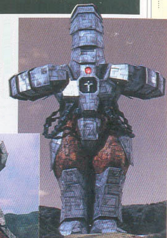 File:Σ-Zuiguru.png