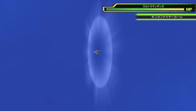 File:Bandicam 2017-03-22 21-05-29-165.jpg
