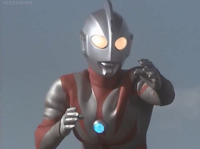 File:Neos' stance.png