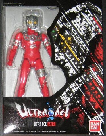 File:Ultra Act Astra Limited~001.jpg