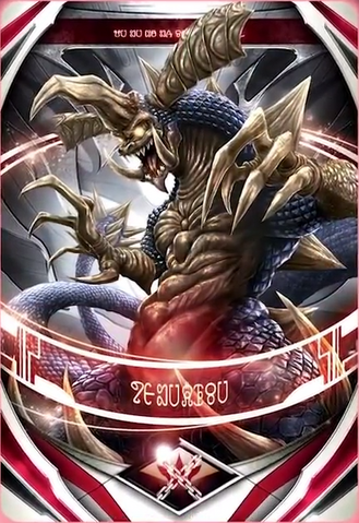 File:Cherubim TV.png