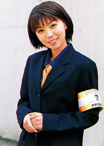 File:Reiko Yoshi II.png