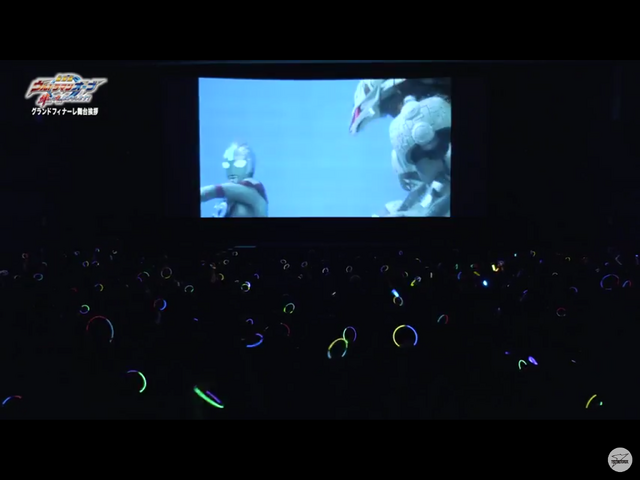 File:Screenshot 20170614-170509.png