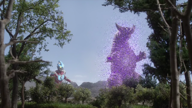 File:Vanish.png