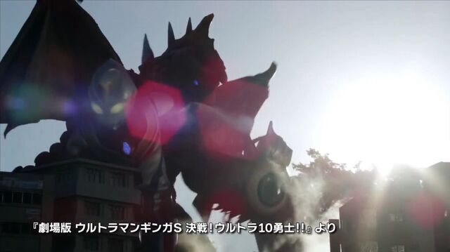 File:Dyna vs Five King.jpg
