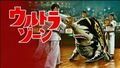 Thumbnail for version as of 02:53, December 14, 2013
