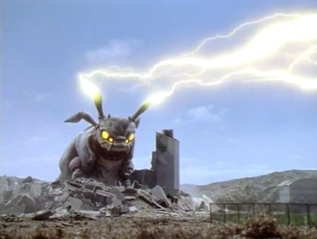 File:Ephemera Lighting Bolts.png